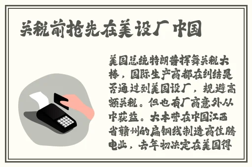 品色堂成人社区